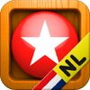 LetterSchool NL by 